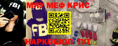 сатива Конаково