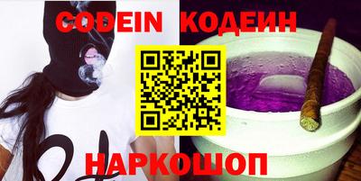 сатива Конаково
