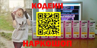 сатива Конаково
