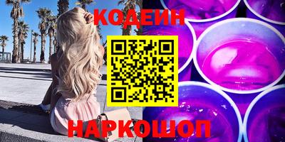 сатива Конаково