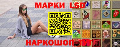 мяу мяу кристалл Краснодар