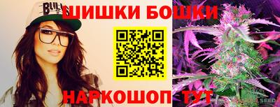 прущий лед Комсомольск-на-Амуре