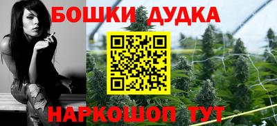прущий лед Комсомольск-на-Амуре
