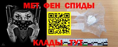сатива Конаково
