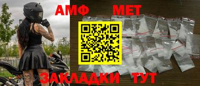 ПСИЛОЦИБИНОВЫЕ ГРИБЫ Краснокаменск