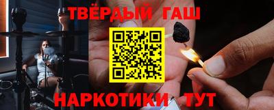 сатива Конаково