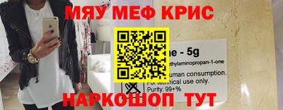 соль курить ск Коммунар